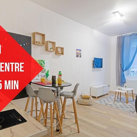 Le Cosy Fertois-Self Checkin-Centre-Ville ลาแฟร์เต-ซูส์-ชูอาร์ ภายนอก รูปภาพ
